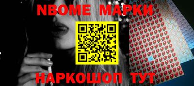MDMA Premium VHQ Магнитогорск