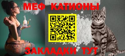 MDMA Premium VHQ Магнитогорск