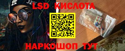 меф Магадан