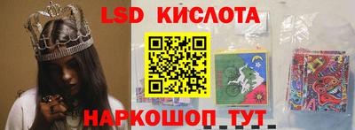MDMA Premium VHQ Магнитогорск