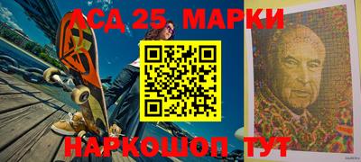 соль ск Майкоп