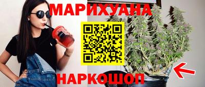 MDMA Premium VHQ Магнитогорск