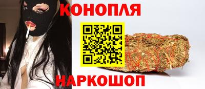молекула духа Лесной