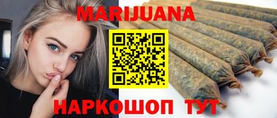 меф Магадан