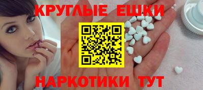 альфа пвп Ленинск-Кузнецкий