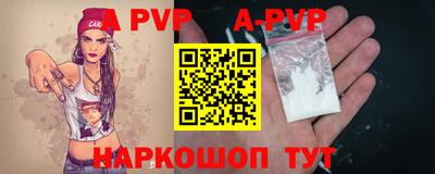 MDMA Premium VHQ Магнитогорск