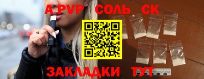 MDMA Premium VHQ Магнитогорск