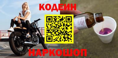меф Магадан