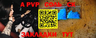 MDMA Premium VHQ Магнитогорск