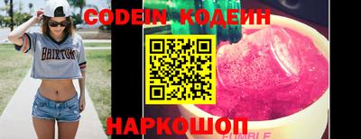 меф Магадан