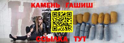 MDMA Premium VHQ Магнитогорск