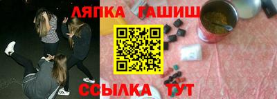 MDMA Premium VHQ Магнитогорск
