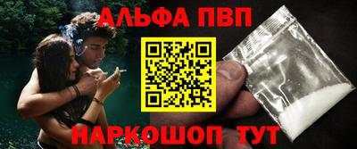 MDMA Premium VHQ Магнитогорск