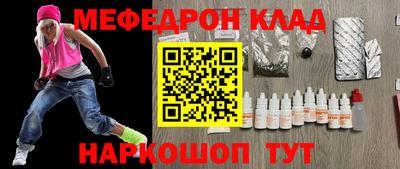 MDMA Premium VHQ Магнитогорск