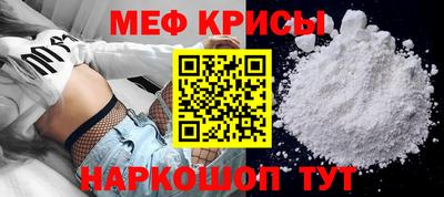 альфа пвп Ленинск-Кузнецкий